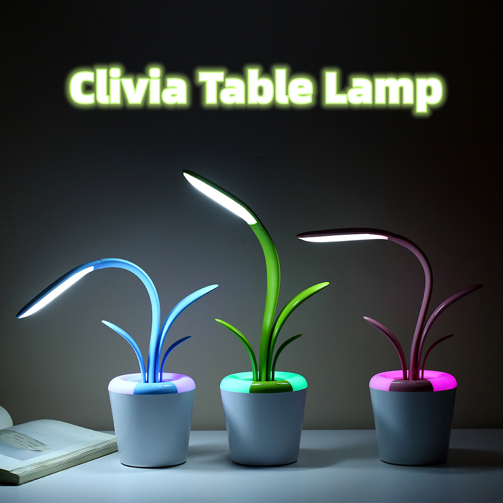 Plant Lamp